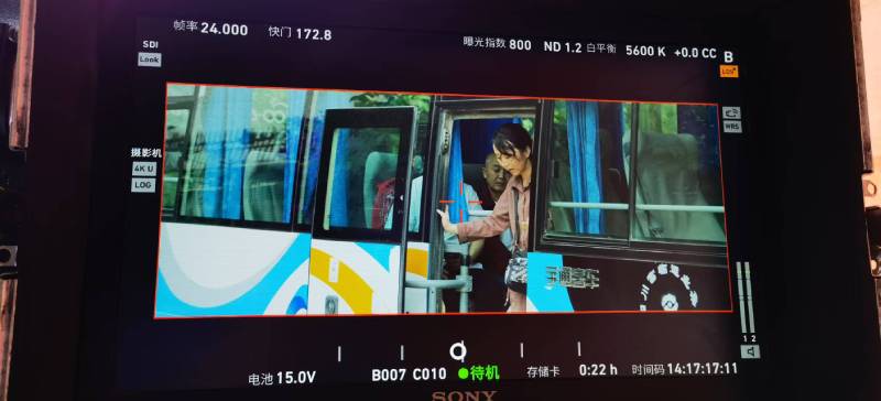 新疆广告片制作：文旅项目专属，用故事化镜头讲好城市与景区魅力！